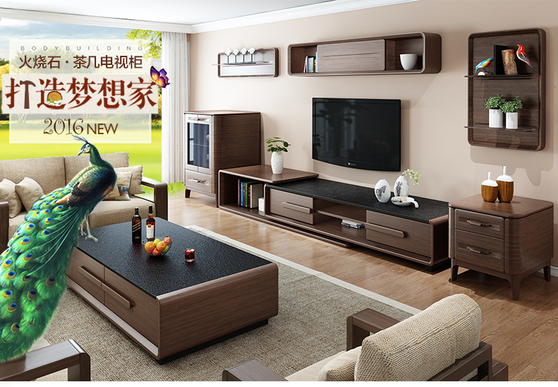 北歐風(fēng)情的延伸 原創(chuàng)設(shè)計(jì)茶幾電視柜，簡約中見不凡