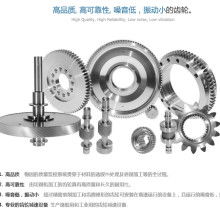 金藝鑫五金電子材料制品廠 專注工業噴嘴、塑膠直齒輪與工業輪的精密制造專家