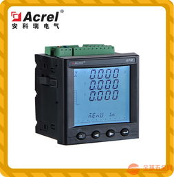 APM801高精度0.2S級多功能網絡電力儀表 SD卡擴展與零序電流測量引領電能管理新高度